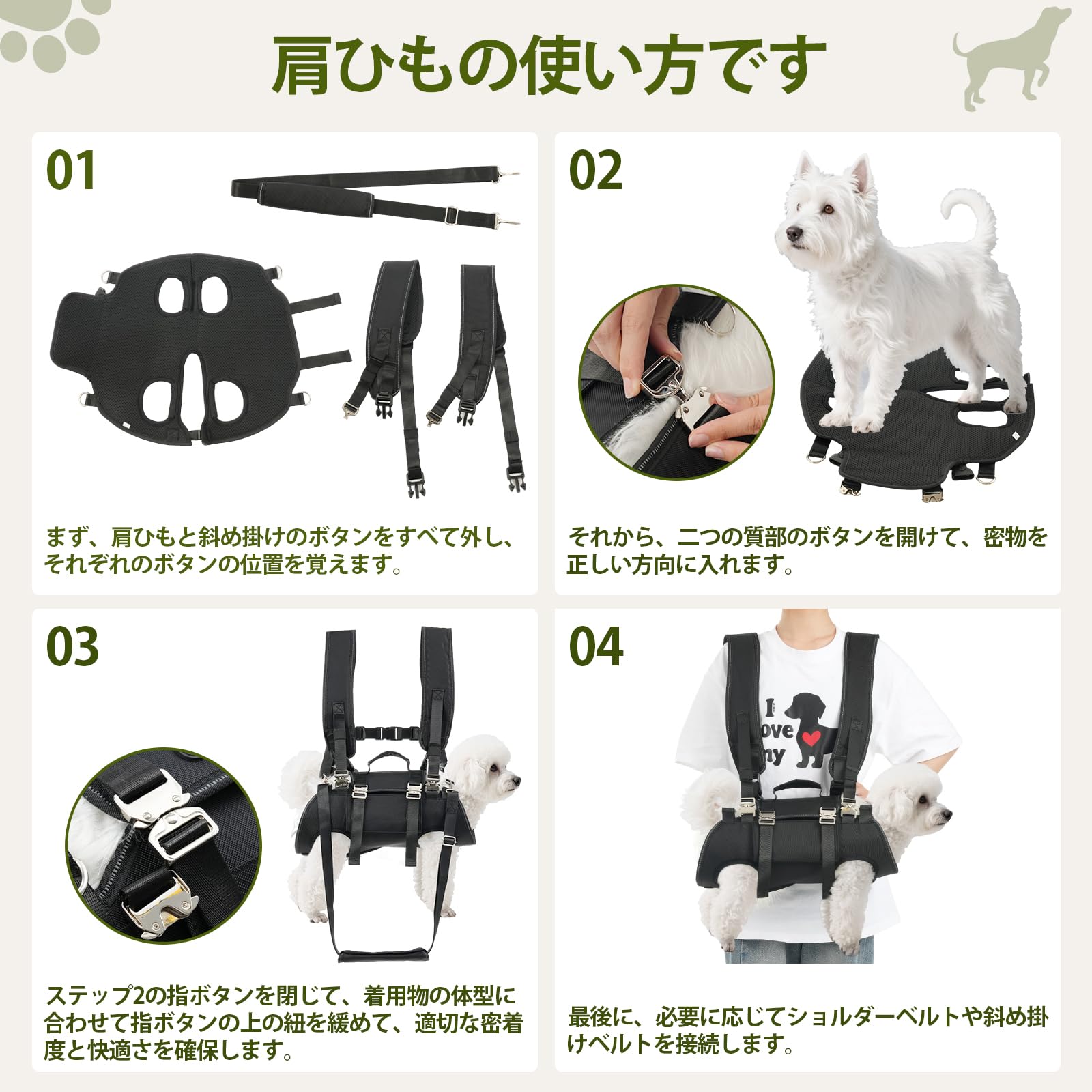 Amazon | emcpter 犬 ハーネス 犬用リフトハーネス 小型犬 全身犬用